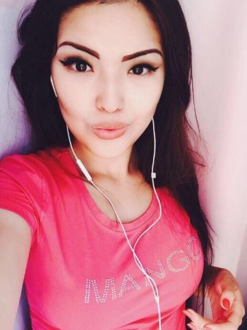 Василиса